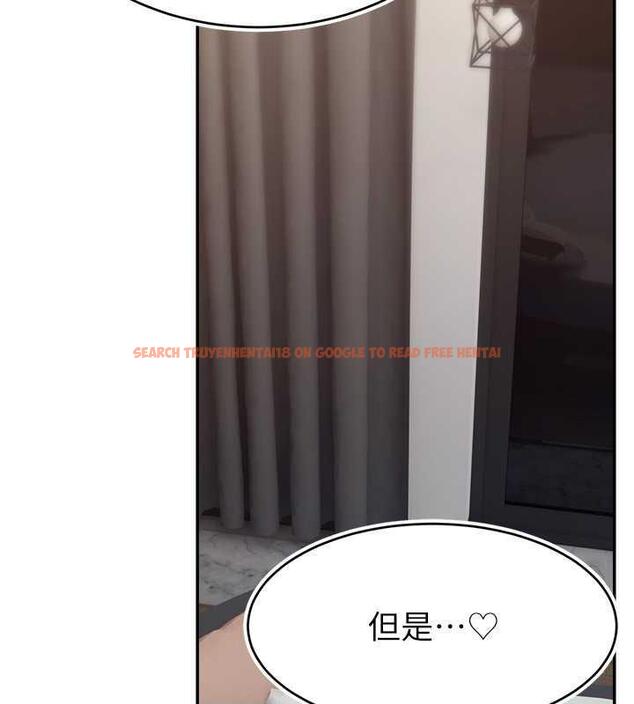 查看漫画直播主的流量密碼 - 第30話-在男友面前被上♥ - tymanga.com中的1844443图片