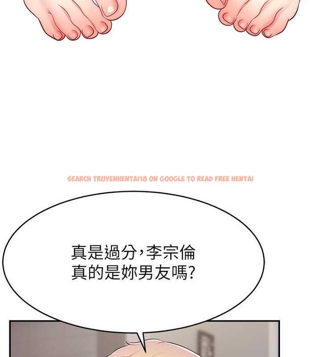 查看漫画直播主的流量密碼 - 第30話-在男友面前被上♥ - tymanga.com中的1844447图片