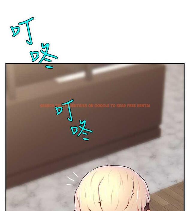 查看漫画直播主的流量密碼 - 第30話-在男友面前被上♥ - tymanga.com中的1844460图片