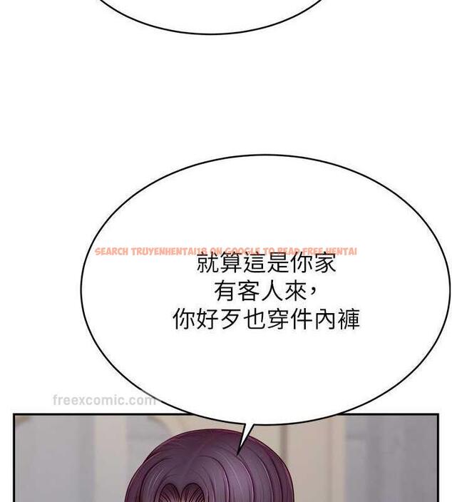 查看漫画直播主的流量密碼 - 第30話-在男友面前被上♥ - tymanga.com中的1844464图片
