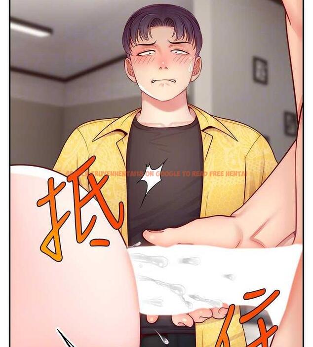 查看漫画直播主的流量密碼 - 第30話-在男友面前被上♥ - tymanga.com中的1844475图片