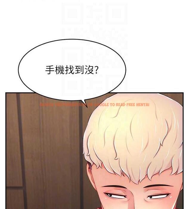 查看漫画直播主的流量密碼 - 第30話-在男友面前被上♥ - tymanga.com中的1844480图片