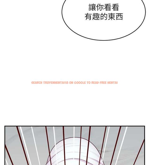 查看漫画直播主的流量密碼 - 第30話-在男友面前被上♥ - tymanga.com中的1844486图片