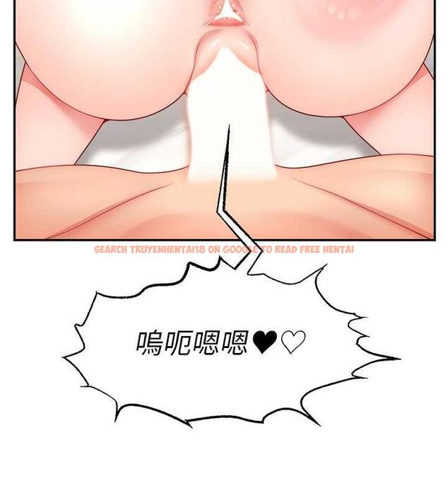 查看漫画直播主的流量密碼 - 第30話-在男友面前被上♥ - tymanga.com中的1844488图片