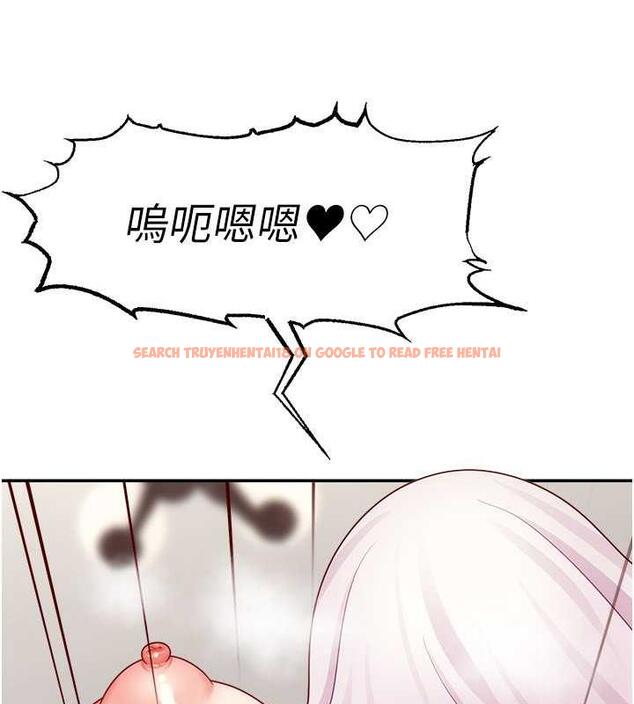 查看漫画直播主的流量密碼 - 第30話-在男友面前被上♥ - tymanga.com中的1844495图片