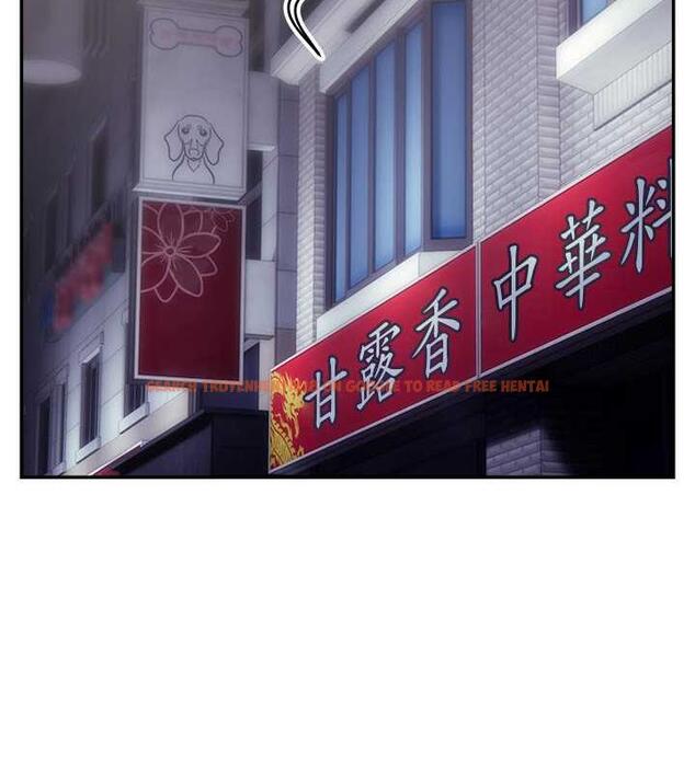 查看漫画直播主的流量密碼 - 第31話-長這麼清純想賣身? - tymanga.com中的1864077图片