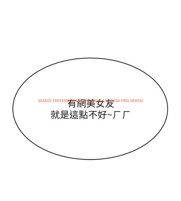 查看漫画直播主的流量密碼 - 第31話-長這麼清純想賣身? - tymanga.com中的1864085图片