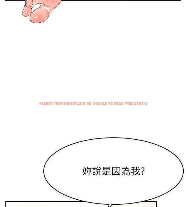 查看漫画直播主的流量密碼 - 第31話-長這麼清純想賣身? - tymanga.com中的1864091图片