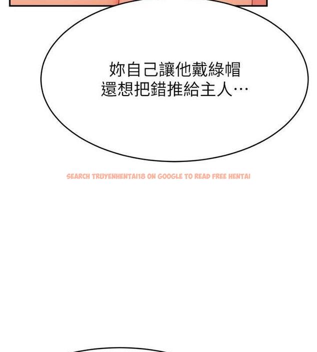 查看漫画直播主的流量密碼 - 第31話-長這麼清純想賣身? - tymanga.com中的1864093图片