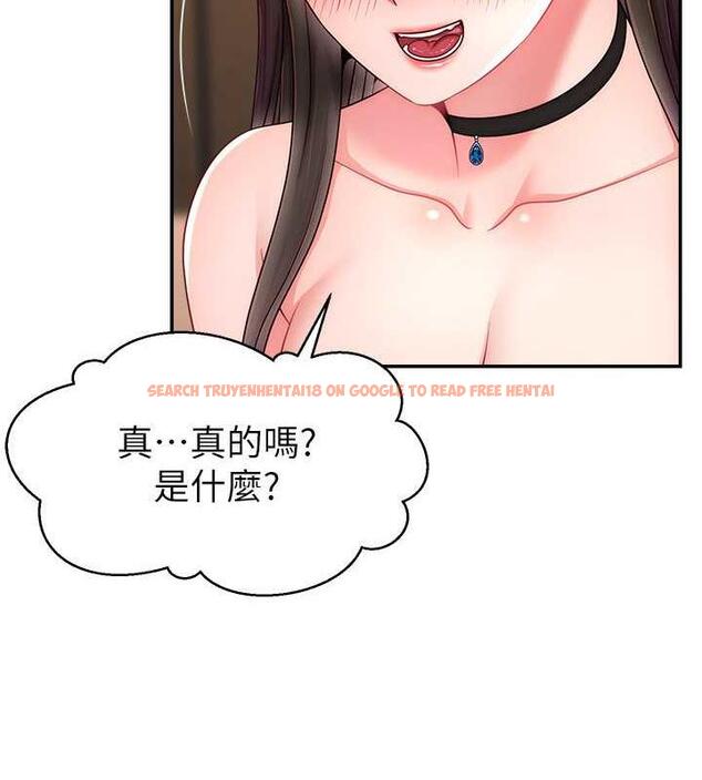 查看漫画直播主的流量密碼 - 第31話-長這麼清純想賣身? - tymanga.com中的1864102图片
