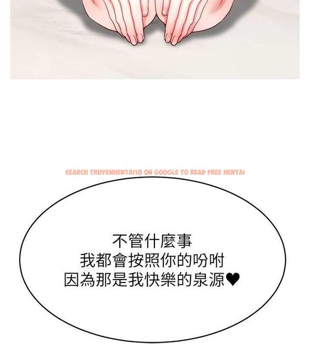 查看漫画直播主的流量密碼 - 第31話-長這麼清純想賣身? - tymanga.com中的1864107图片