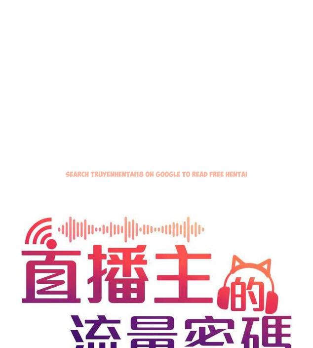 查看漫画直播主的流量密碼 - 第31話-長這麼清純想賣身? - tymanga.com中的1864109图片