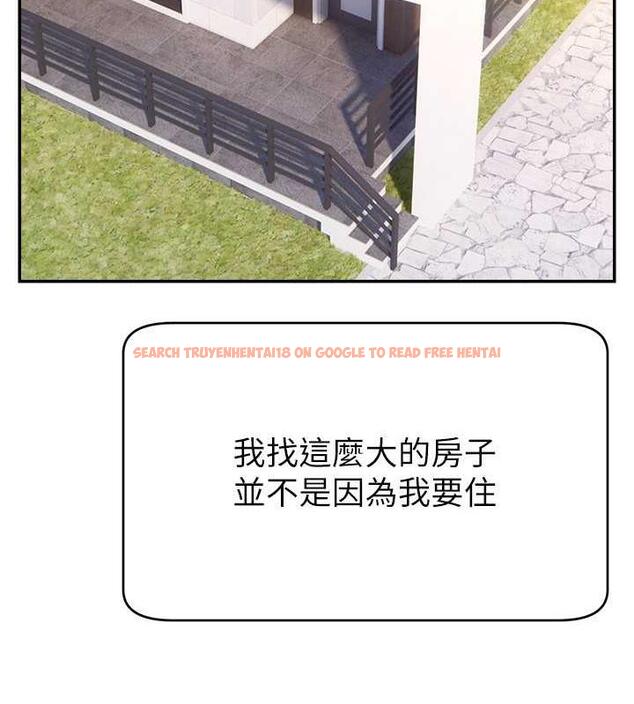 查看漫画直播主的流量密碼 - 第31話-長這麼清純想賣身? - tymanga.com中的1864111图片