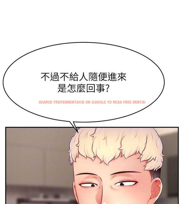 查看漫画直播主的流量密碼 - 第31話-長這麼清純想賣身? - tymanga.com中的1864118图片