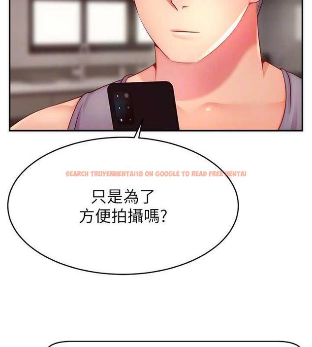 查看漫画直播主的流量密碼 - 第31話-長這麼清純想賣身? - tymanga.com中的1864119图片