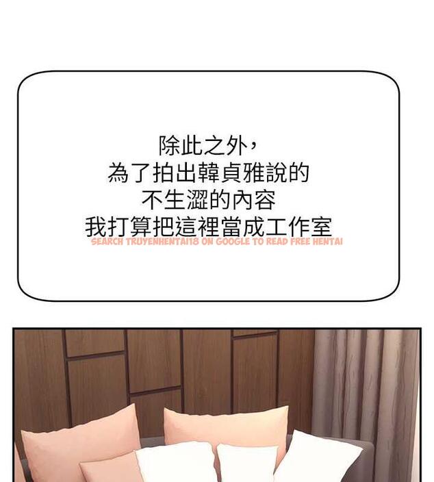 查看漫画直播主的流量密碼 - 第31話-長這麼清純想賣身? - tymanga.com中的1864121图片