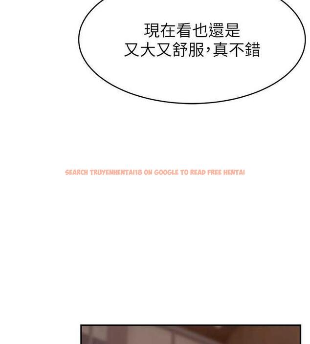 查看漫画直播主的流量密碼 - 第31話-長這麼清純想賣身? - tymanga.com中的1864123图片