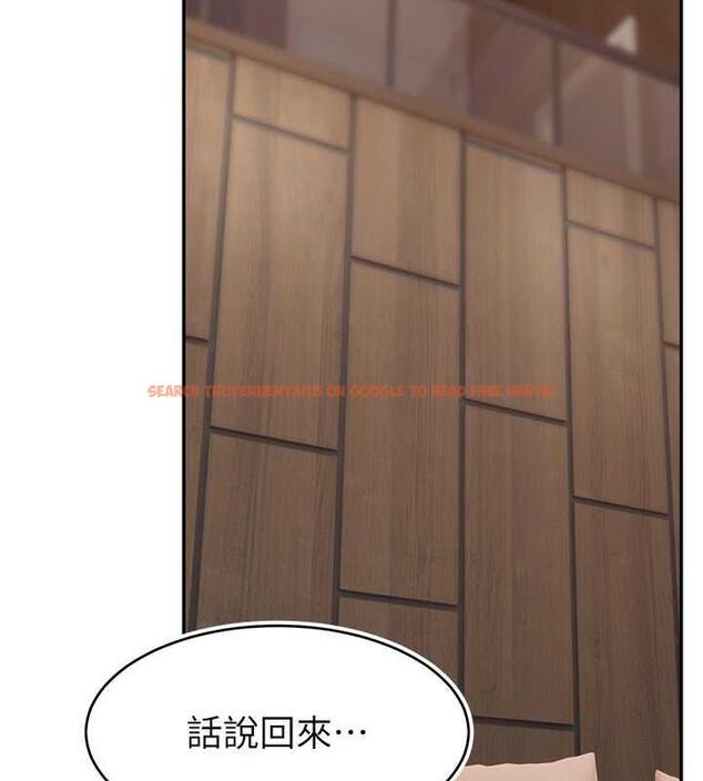 查看漫画直播主的流量密碼 - 第31話-長這麼清純想賣身? - tymanga.com中的1864124图片