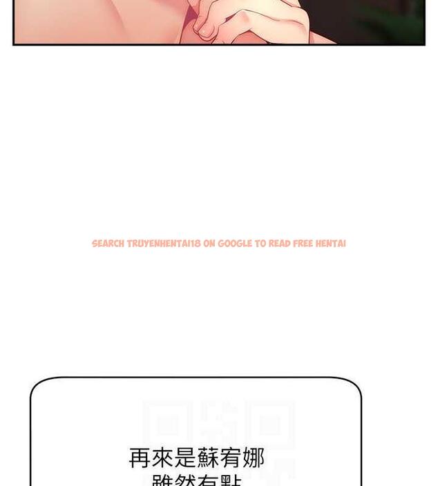 查看漫画直播主的流量密碼 - 第31話-長這麼清純想賣身? - tymanga.com中的1864132图片