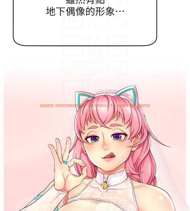 查看漫画直播主的流量密碼 - 第31話-長這麼清純想賣身? - tymanga.com中的1864133图片