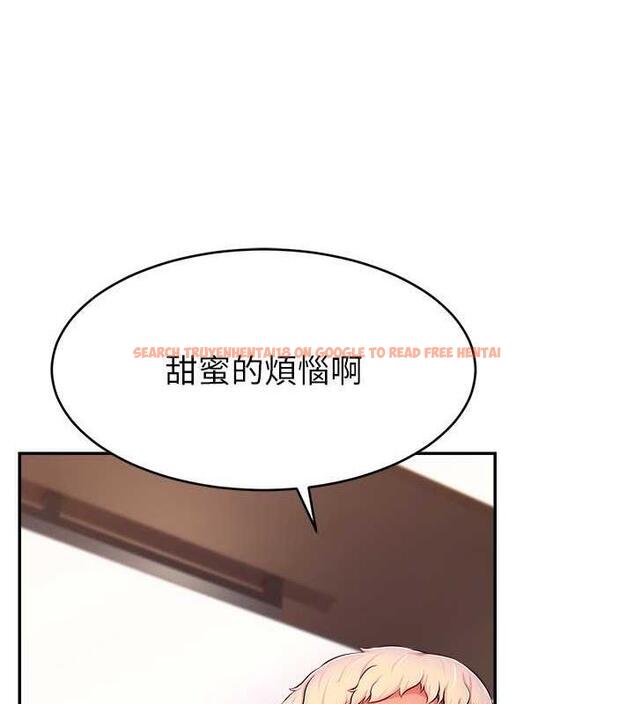 查看漫画直播主的流量密碼 - 第31話-長這麼清純想賣身? - tymanga.com中的1864142图片