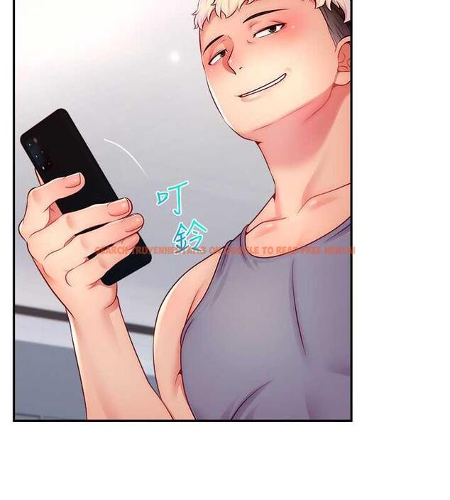 查看漫画直播主的流量密碼 - 第31話-長這麼清純想賣身? - tymanga.com中的1864143图片