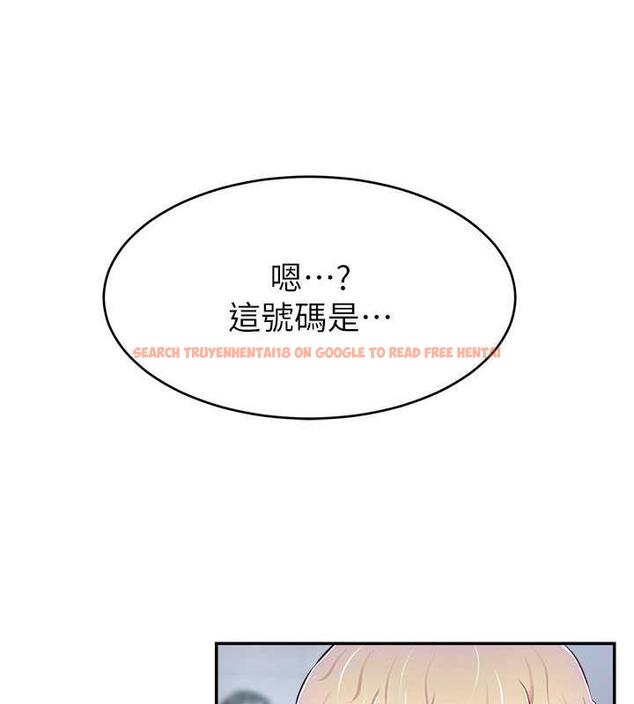 查看漫画直播主的流量密碼 - 第31話-長這麼清純想賣身? - tymanga.com中的1864144图片
