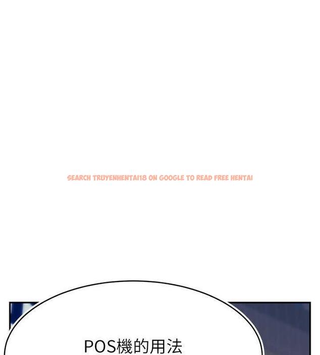 查看漫画直播主的流量密碼 - 第31話-長這麼清純想賣身? - tymanga.com中的1864147图片