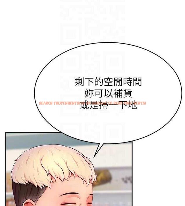 查看漫画直播主的流量密碼 - 第31話-長這麼清純想賣身? - tymanga.com中的1864150图片