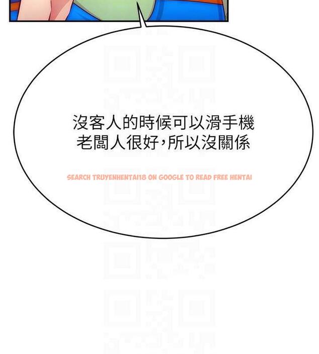 查看漫画直播主的流量密碼 - 第31話-長這麼清純想賣身? - tymanga.com中的1864152图片