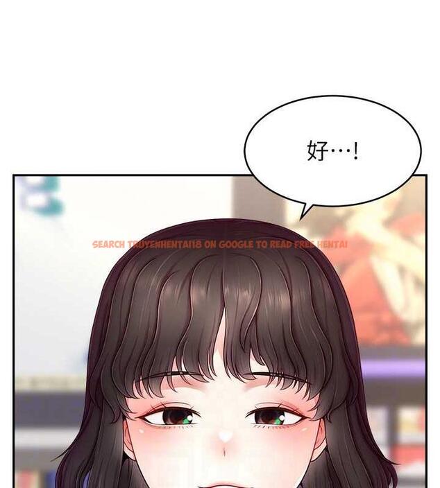 查看漫画直播主的流量密碼 - 第31話-長這麼清純想賣身? - tymanga.com中的1864166图片
