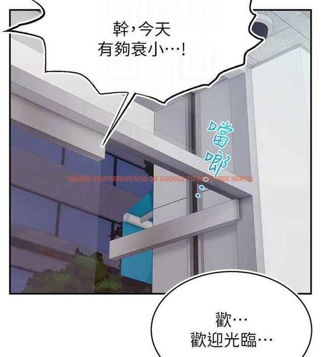 查看漫画直播主的流量密碼 - 第31話-長這麼清純想賣身? - tymanga.com中的1864169图片