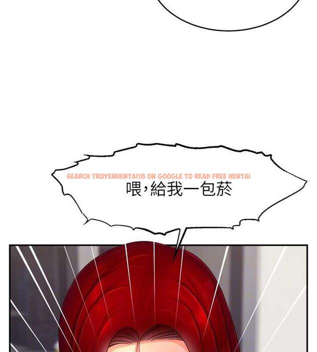 查看漫画直播主的流量密碼 - 第31話-長這麼清純想賣身? - tymanga.com中的1864170图片