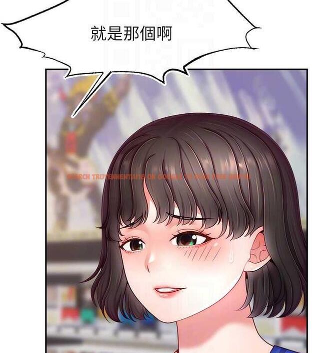 查看漫画直播主的流量密碼 - 第31話-長這麼清純想賣身? - tymanga.com中的1864173图片