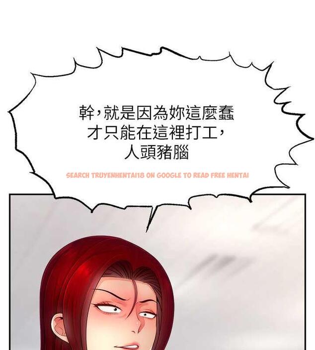 查看漫画直播主的流量密碼 - 第31話-長這麼清純想賣身? - tymanga.com中的1864179图片