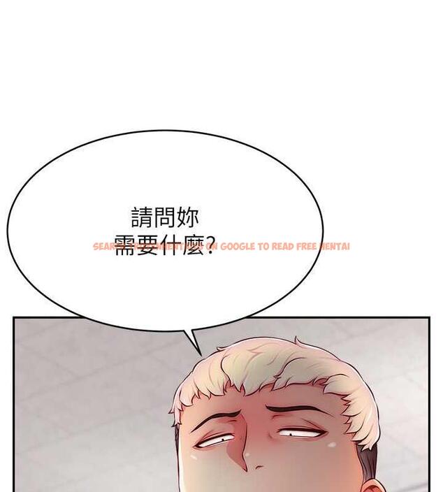 查看漫画直播主的流量密碼 - 第31話-長這麼清純想賣身? - tymanga.com中的1864181图片