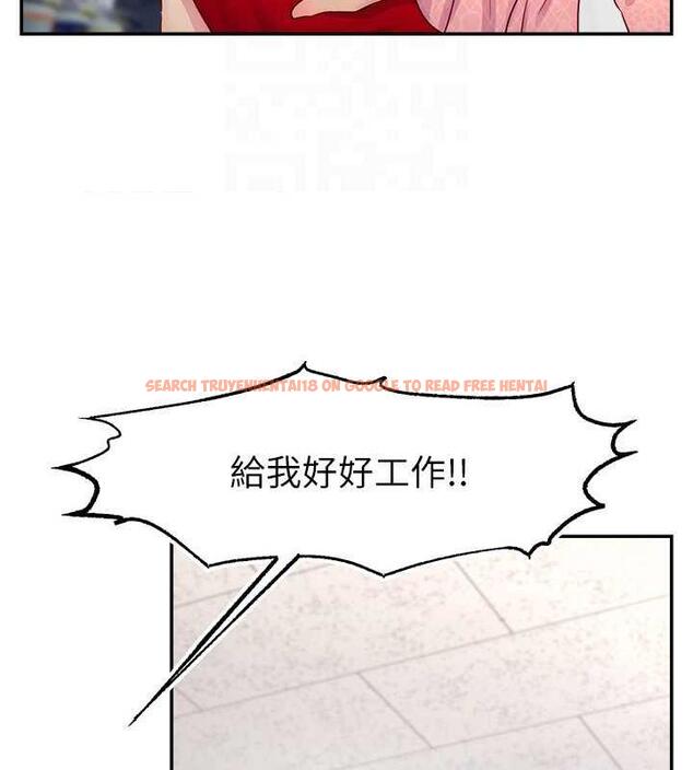 查看漫画直播主的流量密碼 - 第31話-長這麼清純想賣身? - tymanga.com中的1864185图片