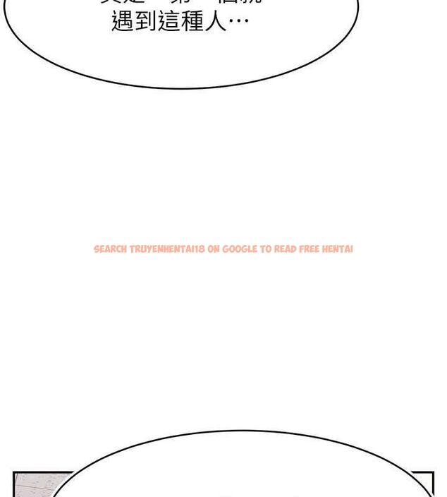 查看漫画直播主的流量密碼 - 第31話-長這麼清純想賣身? - tymanga.com中的1864187图片