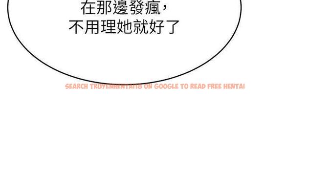 查看漫画直播主的流量密碼 - 第31話-長這麼清純想賣身? - tymanga.com中的1864189图片