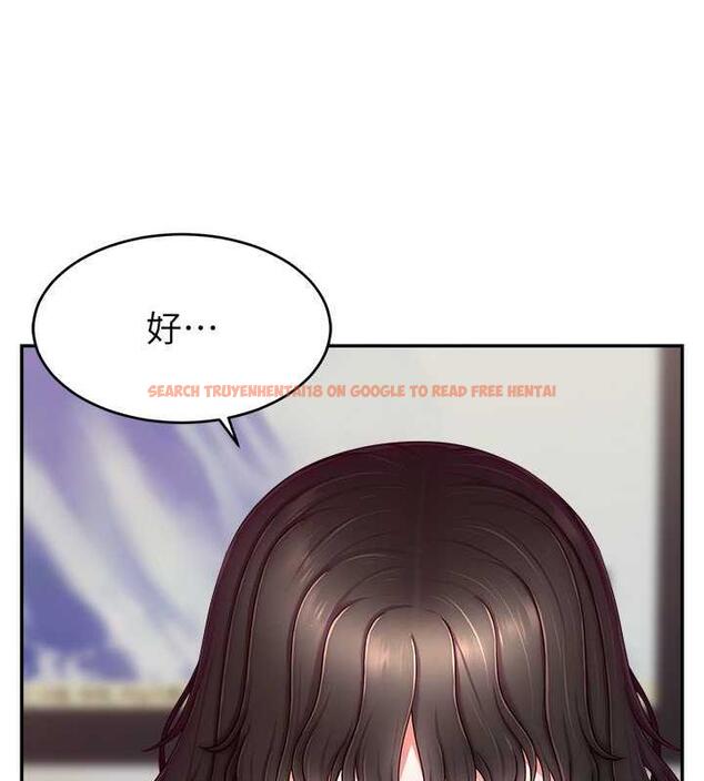 查看漫画直播主的流量密碼 - 第31話-長這麼清純想賣身? - tymanga.com中的1864190图片
