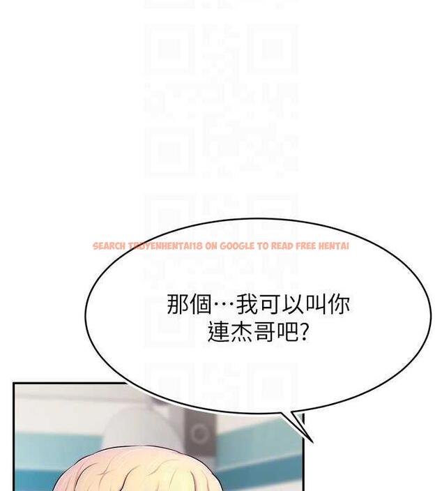 查看漫画直播主的流量密碼 - 第31話-長這麼清純想賣身? - tymanga.com中的1864192图片