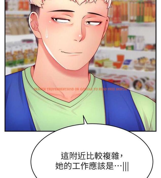 查看漫画直播主的流量密碼 - 第31話-長這麼清純想賣身? - tymanga.com中的1864202图片