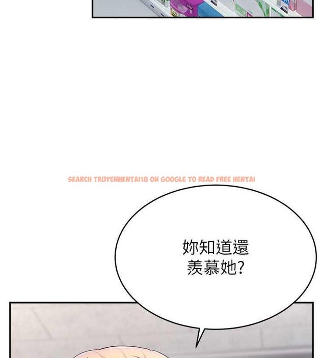 查看漫画直播主的流量密碼 - 第31話-長這麼清純想賣身? - tymanga.com中的1864205图片