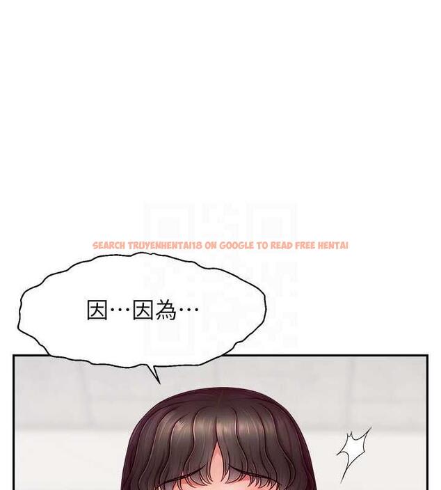 查看漫画直播主的流量密碼 - 第31話-長這麼清純想賣身? - tymanga.com中的1864207图片