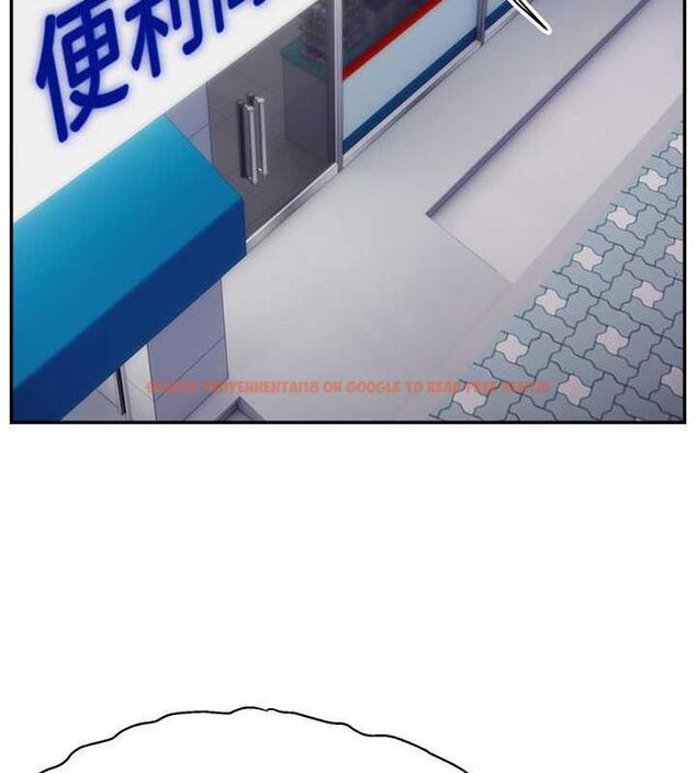 查看漫画直播主的流量密碼 - 第32話-20歲的雪白肌膚 - tymanga.com中的1883899图片