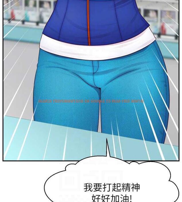 查看漫画直播主的流量密碼 - 第32話-20歲的雪白肌膚 - tymanga.com中的1883921图片