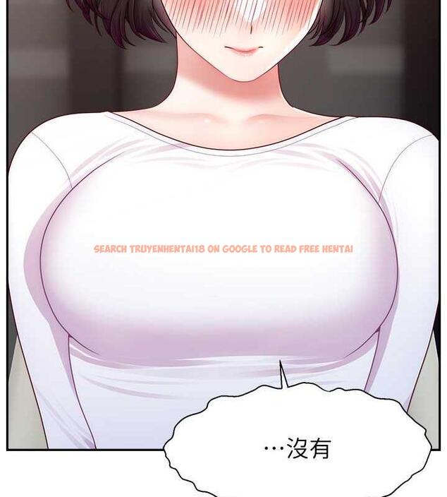 查看漫画直播主的流量密碼 - 第32話-20歲的雪白肌膚 - tymanga.com中的1883944图片
