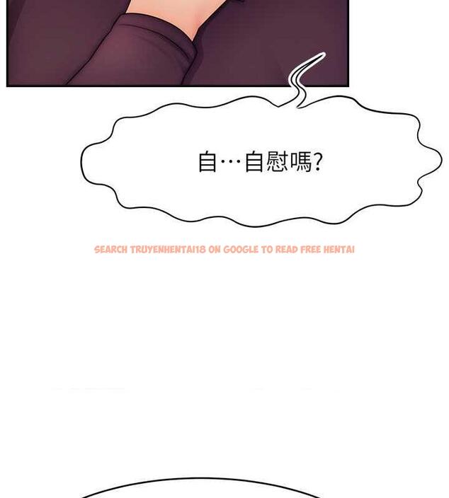 查看漫画直播主的流量密碼 - 第32話-20歲的雪白肌膚 - tymanga.com中的1883947图片