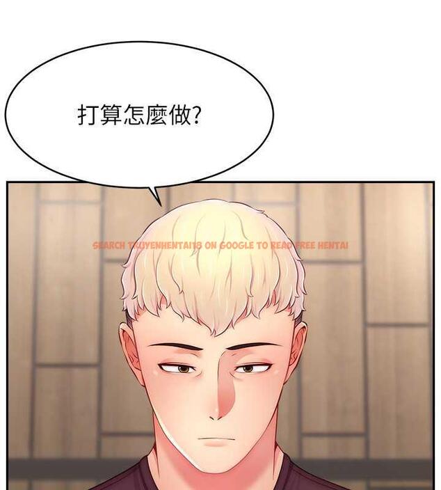 查看漫画直播主的流量密碼 - 第32話-20歲的雪白肌膚 - tymanga.com中的1883959图片
