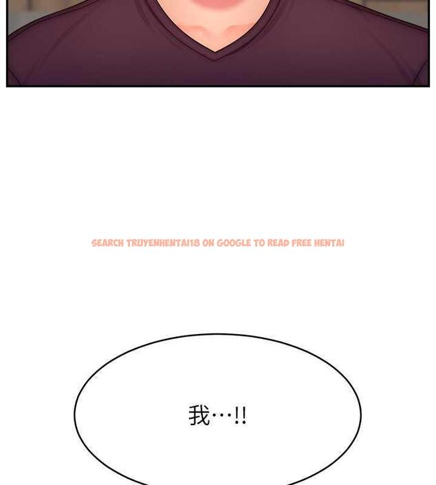 查看漫画直播主的流量密碼 - 第32話-20歲的雪白肌膚 - tymanga.com中的1883960图片